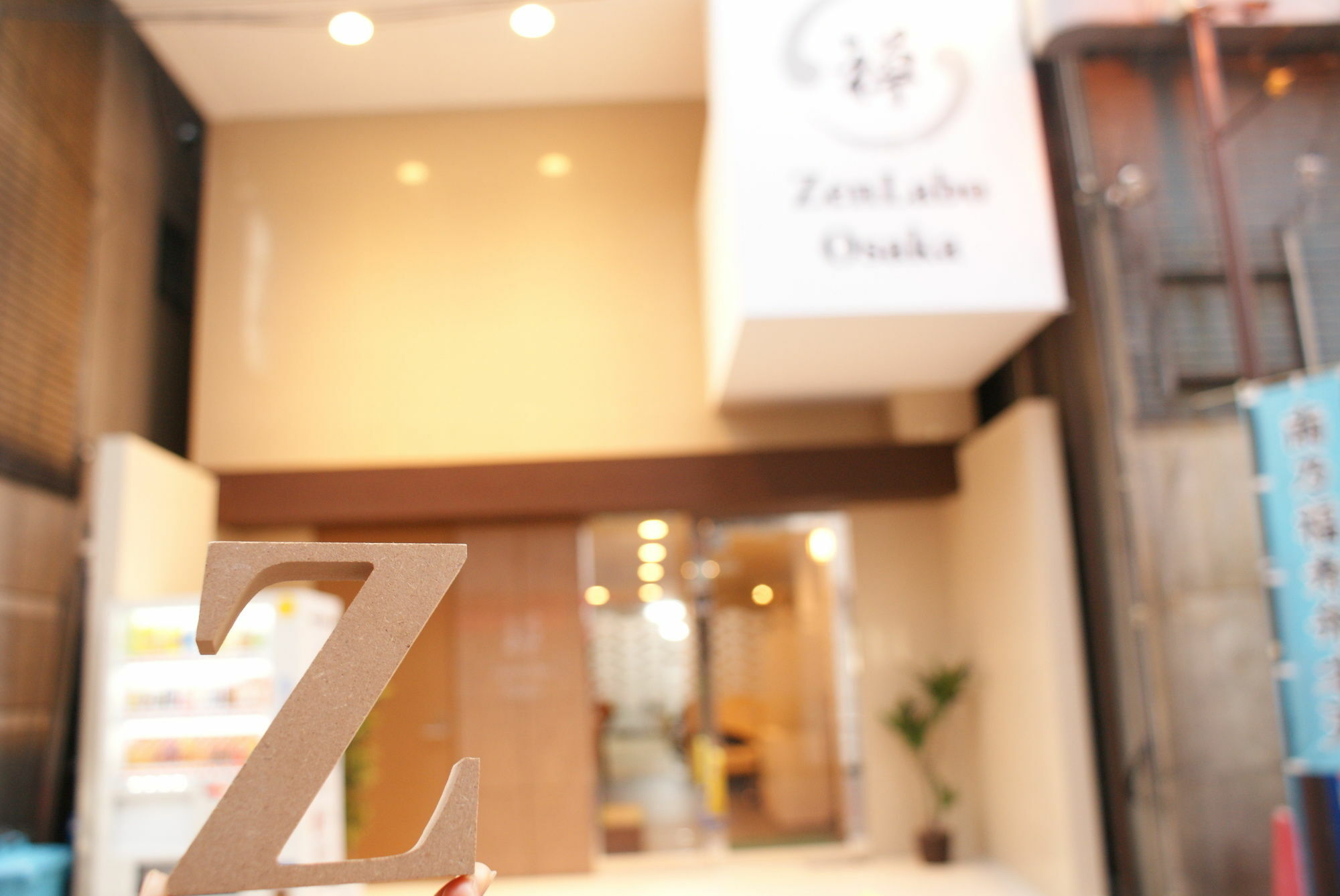 Zen Labo Osaka Hotel Luaran gambar